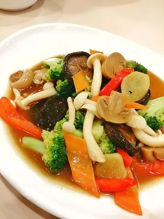 Special Vegetable